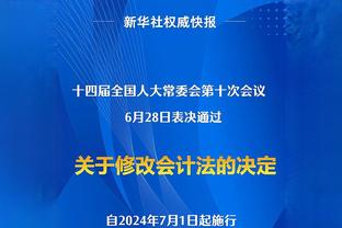 足球报：国奥未来着实令人担忧，进攻效率的痼疾需在正赛前解决