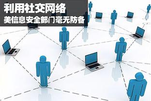 hth华体汇官网截图2